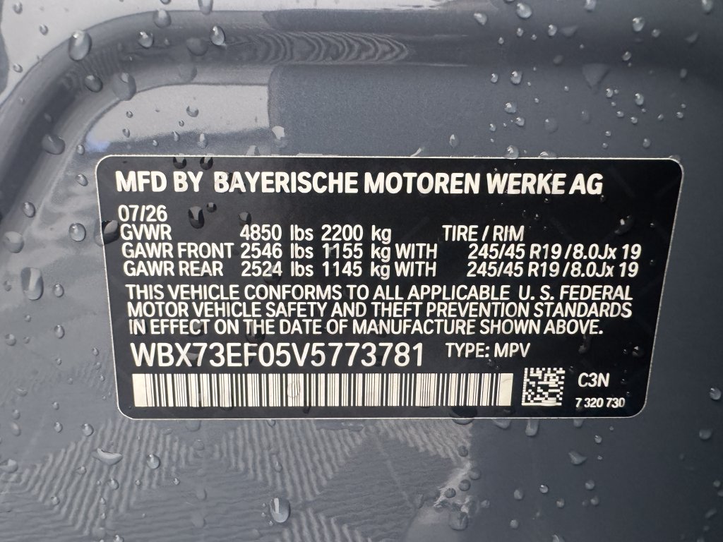 New 2027 BMW X1 xDrive28i AWD/4WD image 21