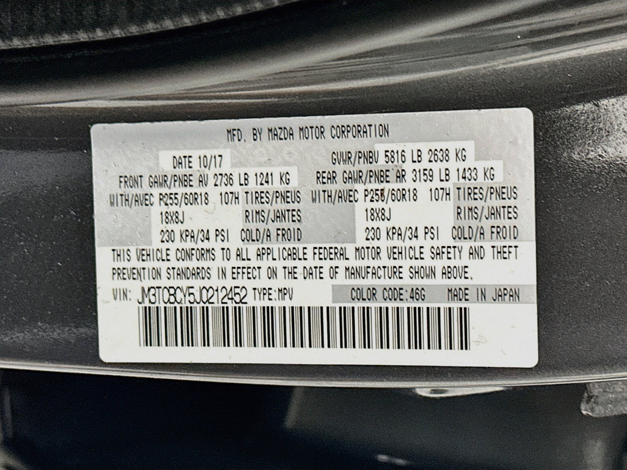 Used 2018 MAZDA CX-9 Touring w/ Touring Premium Package AWD/4WD image 12
