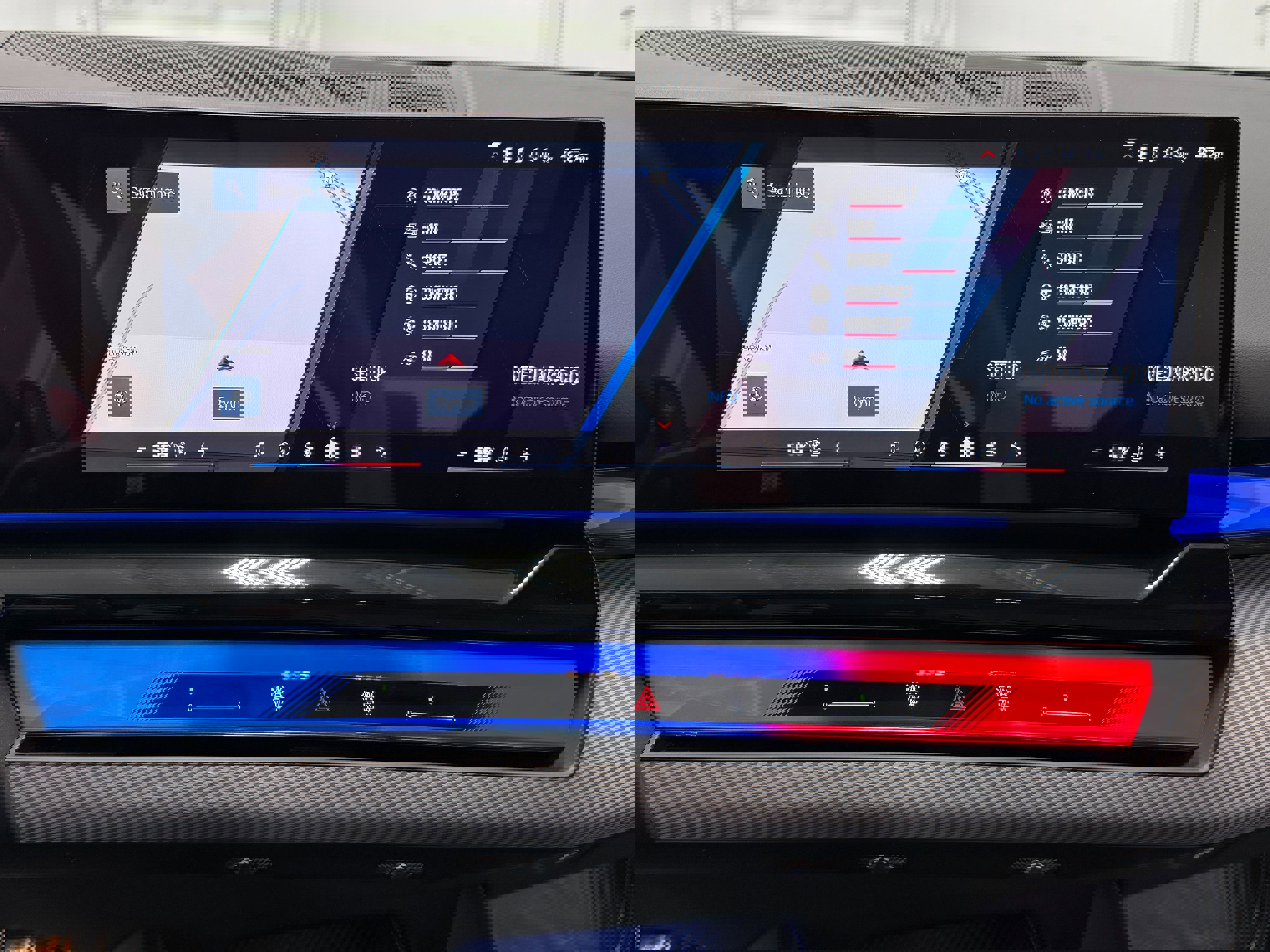 Used 2025 BMW M5 Touring image 26