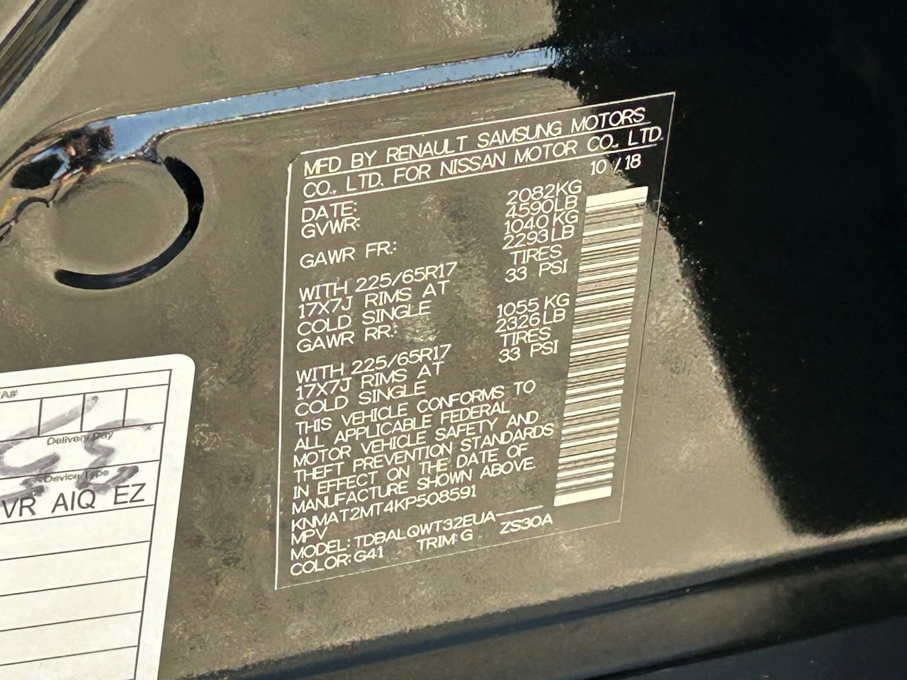 Certified 2019 Nissan Rogue SV image 36