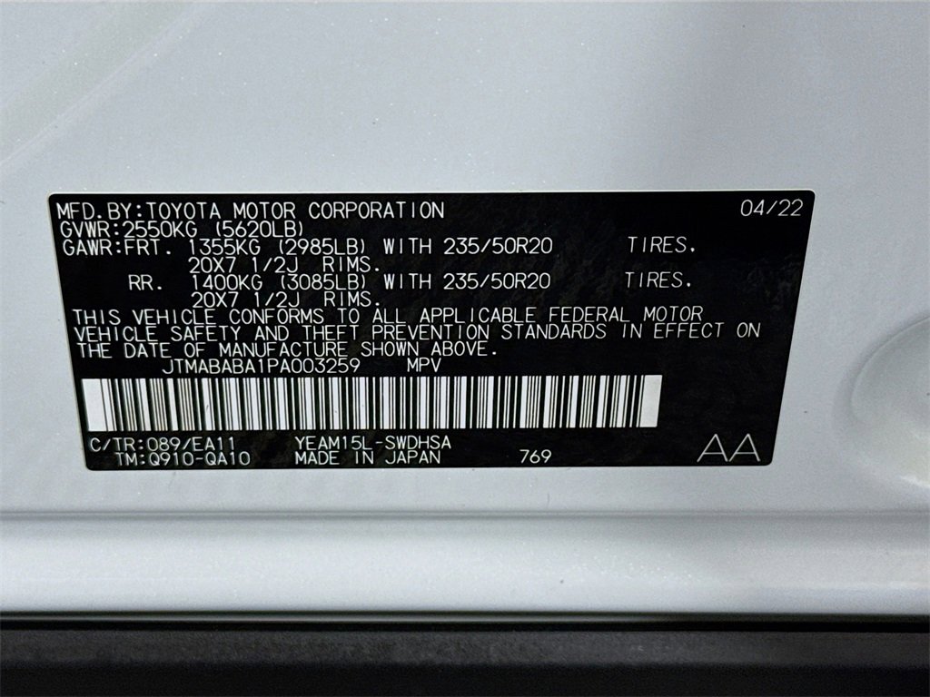 Used 2023 Subaru Solterra AWD image 33