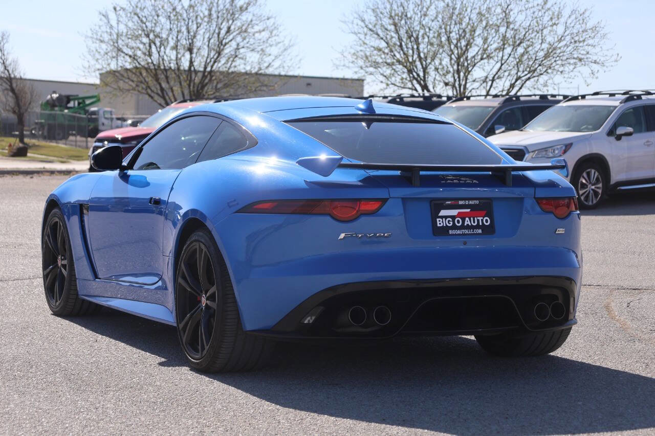 Used 2020 Jaguar F-TYPE SVR image 11