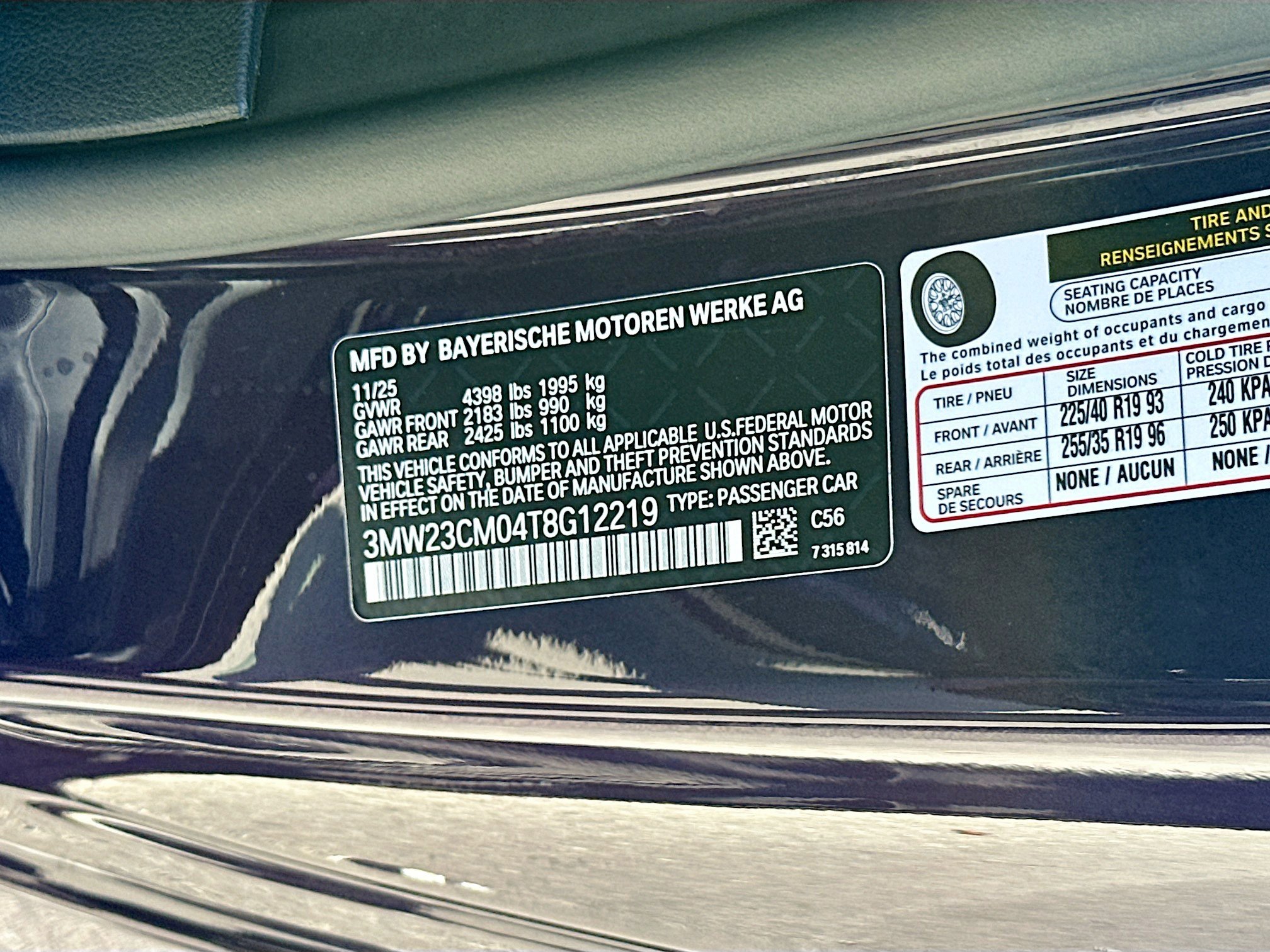 New 2026 BMW 230i Coupe w/ Premium Package image 27