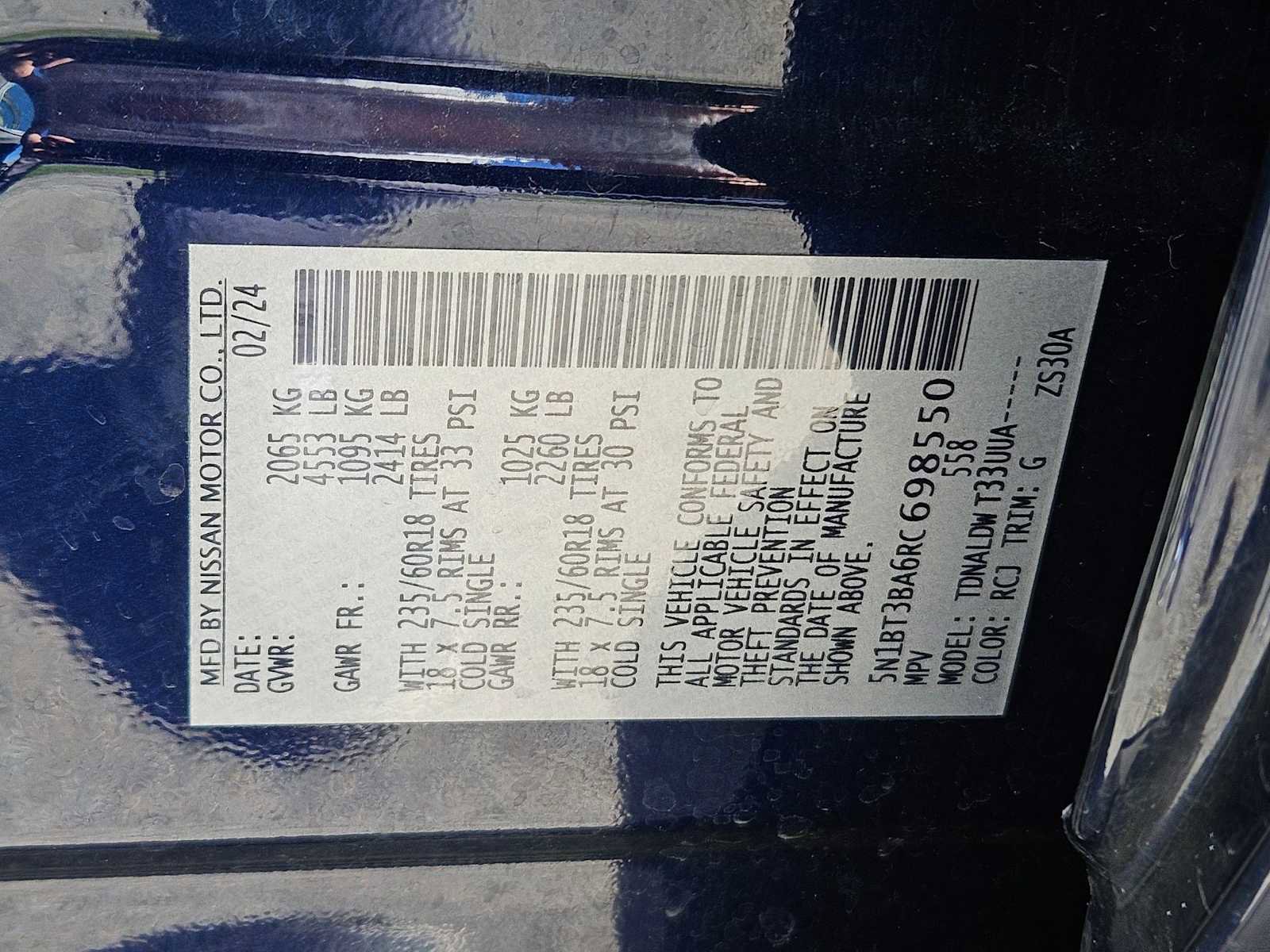 Used 2024 Nissan Rogue SV image 26