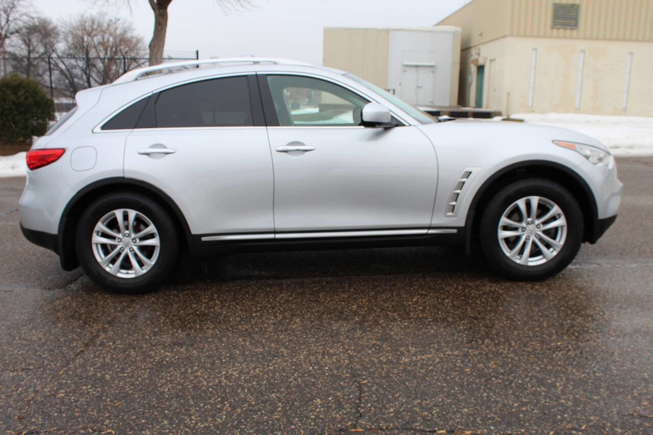 Used 2010 INFINITI FX35 AWD w/ Navigation Pkg image 5