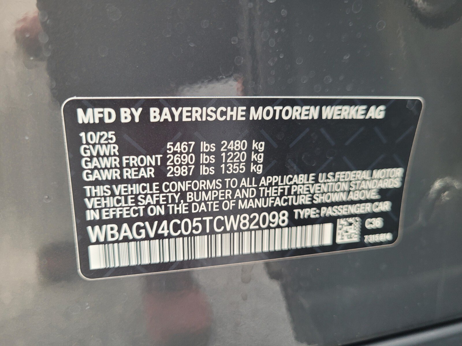 New 2026 BMW 840i xDrive AWD/4WD image 19