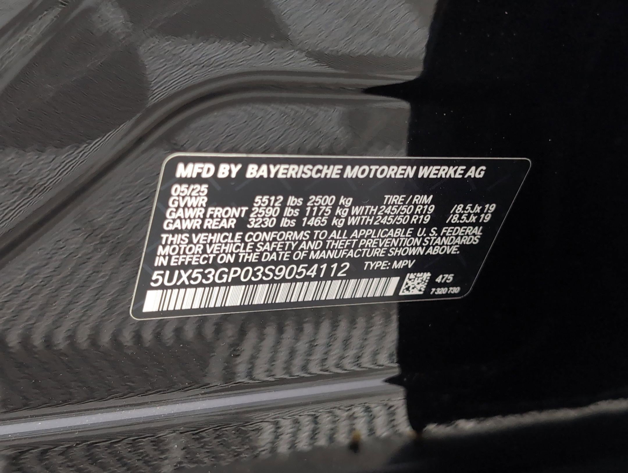 Used 2025 BMW X3 xDrive30i image 17