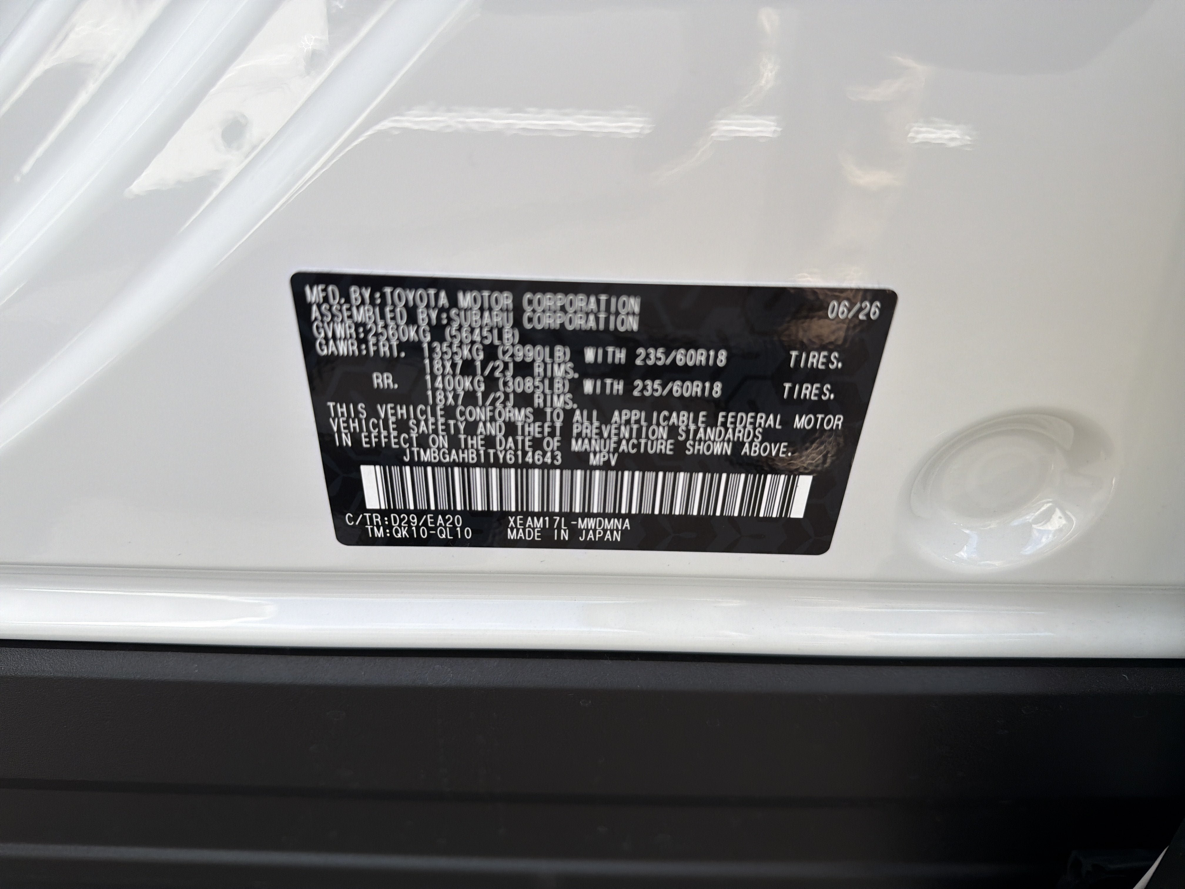 New 2026 Toyota bZ Woodland AWD/4WD image 10