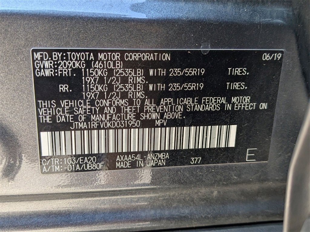 Used 2019 Toyota RAV4 XLE Premium w/ Cold Weather Package image 22