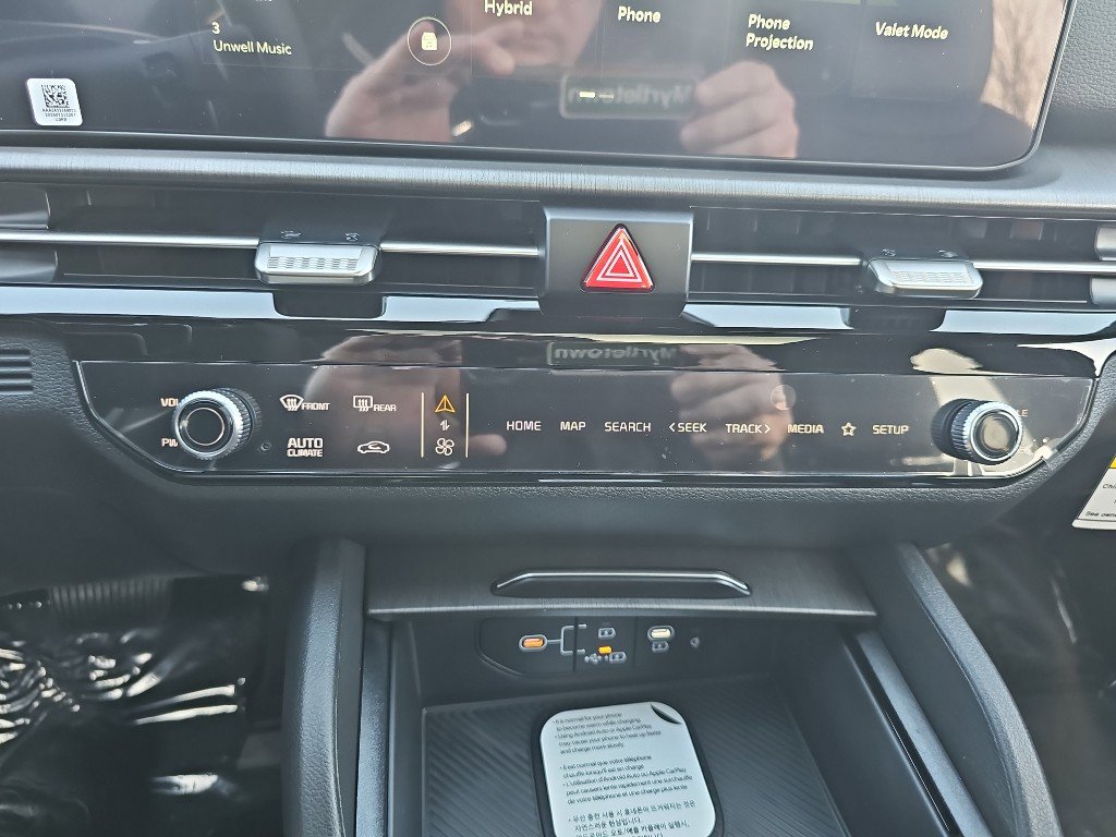 New 2026 Kia Sportage X-Line image 15