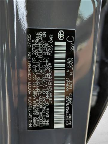 New 2026 Toyota Prius Plug-In Hybrid image 17