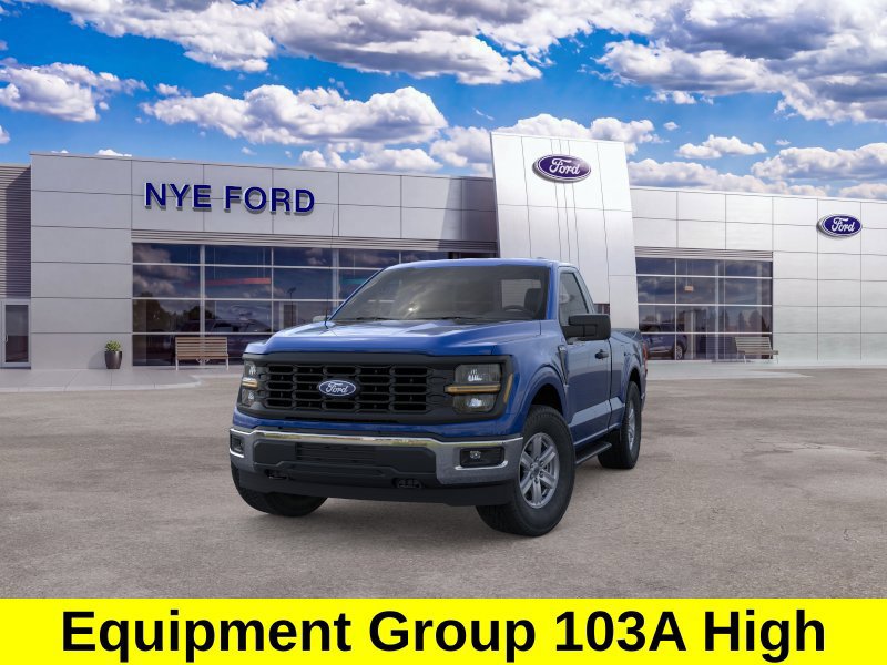 New 2026 Ford F150 XL w/ Equipment Group 103A High AWD/4WD image 3