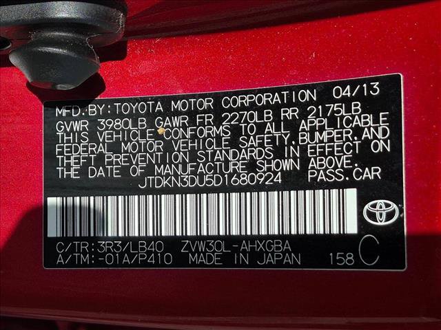 Used 2013 Toyota Prius Four w/ Deluxe Solar Roof Pkg FWD image 17