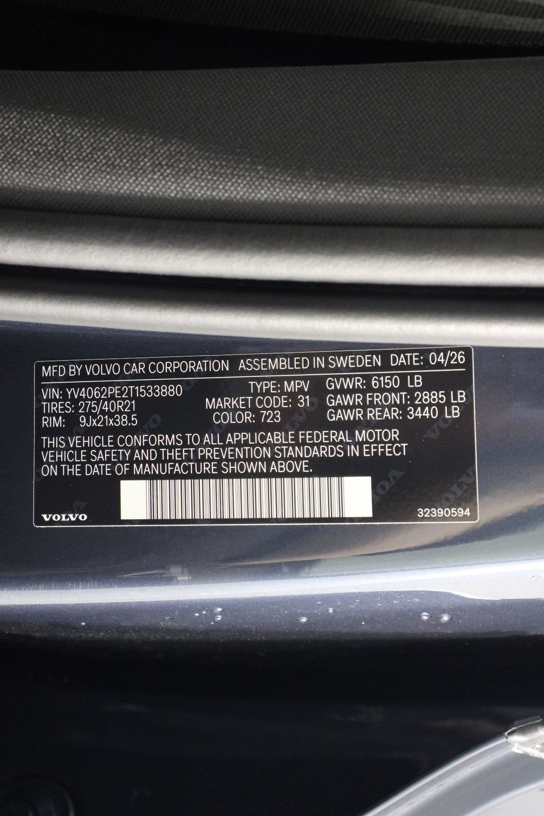New 2026 Volvo XC90 B6 Plus AWD/4WD image 17