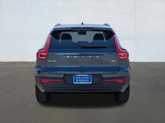 New 2026 Volvo XC40 B5 Plus w/ Protection Package Premier image 5