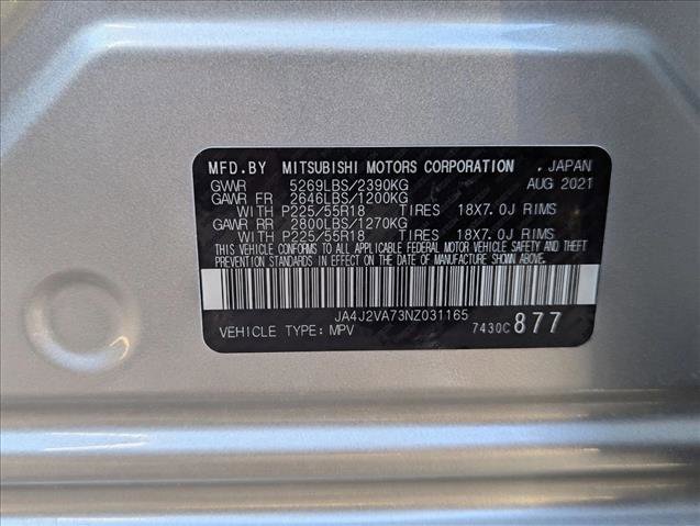 Used 2022 Mitsubishi Outlander SEL image 24