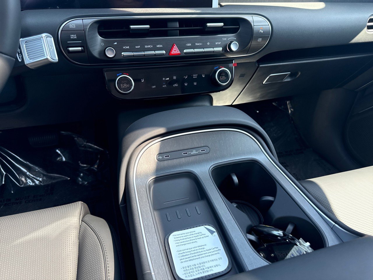 New 2026 Hyundai Palisade SEL image 14