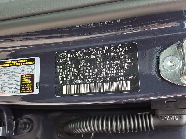 New 2027 Hyundai Kona Limited AWD/4WD image 21