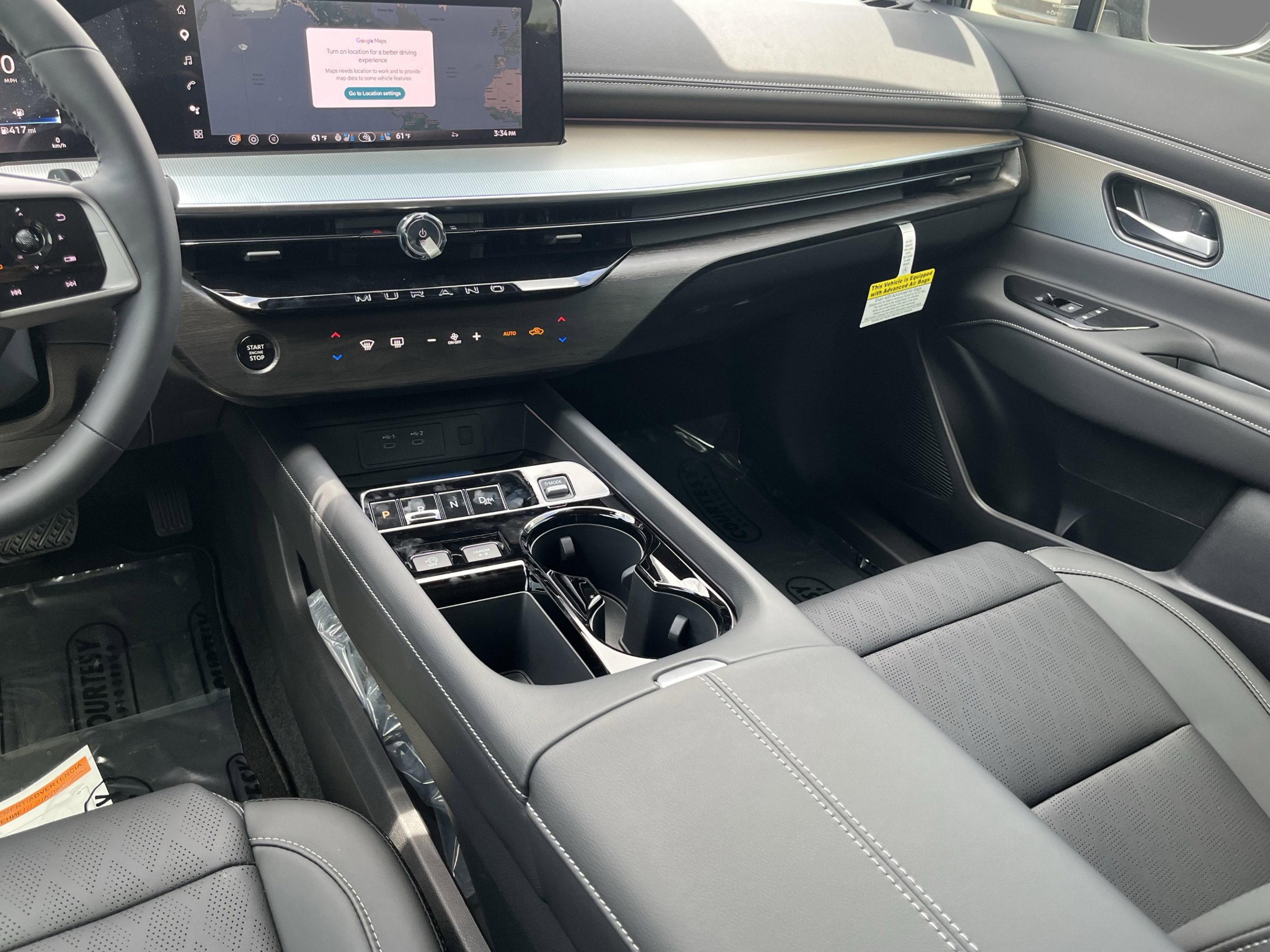 New 2026 Nissan Murano Platinum w/ Cargo Package AWD/4WD image 15