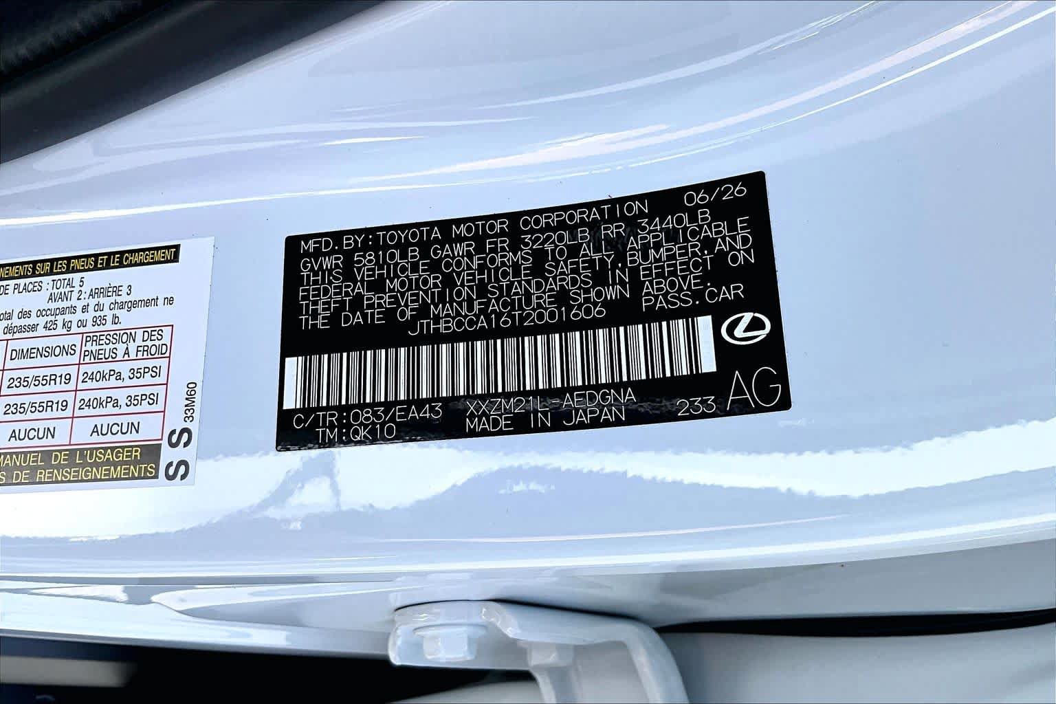 New 2026 Lexus ES 350e w/ Convenience Package FWD image 17