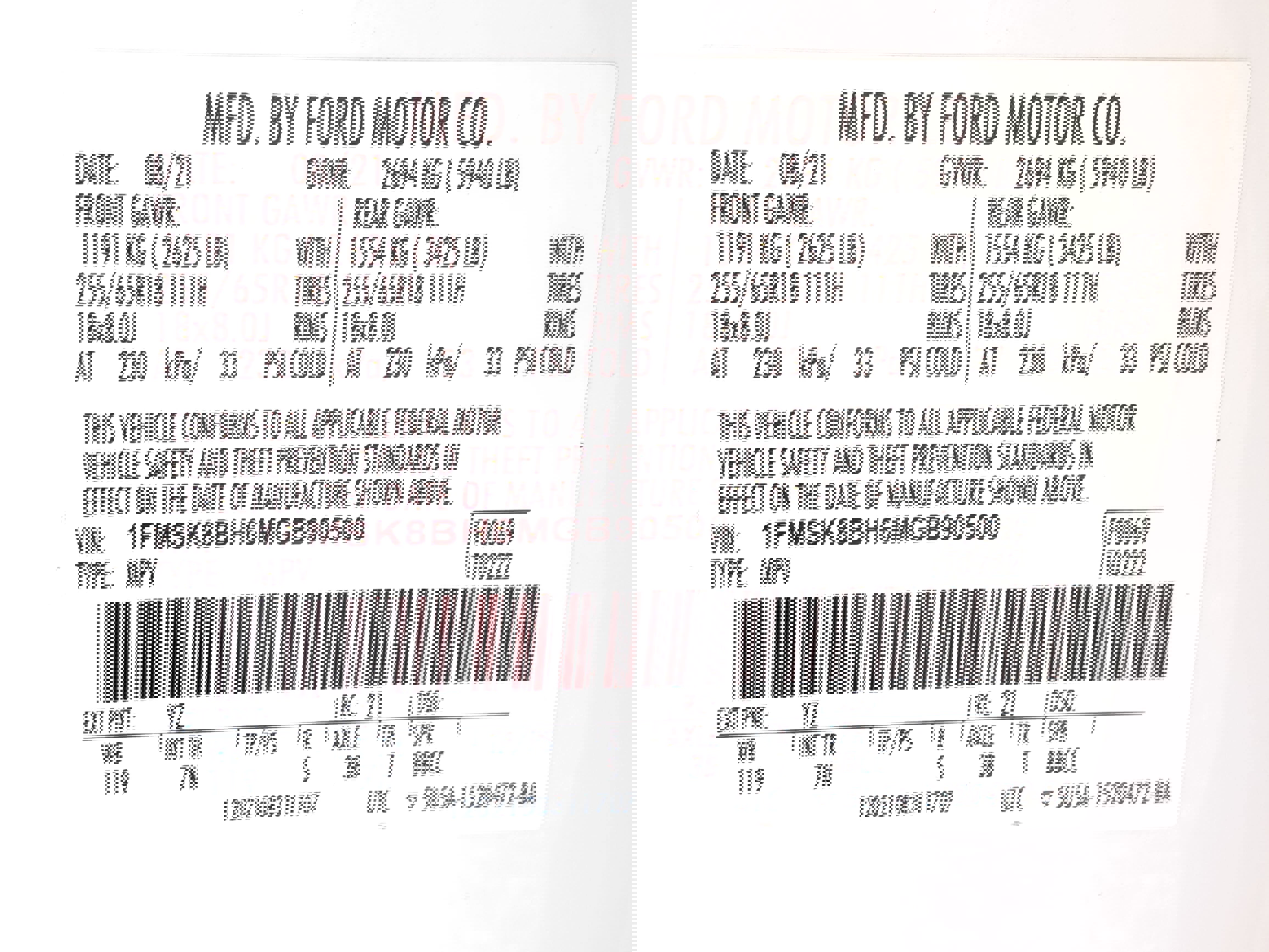 Used 2021 Ford Explorer 4WD image 34