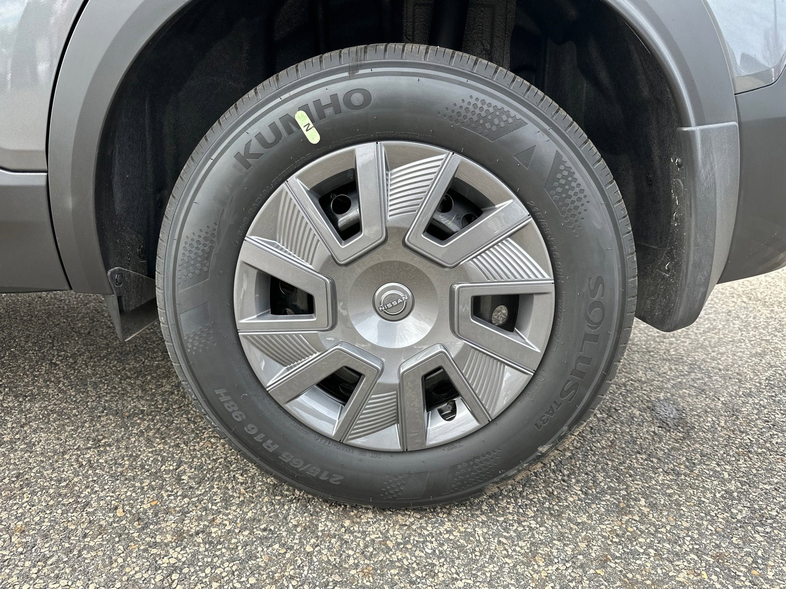 New 2026 Nissan Kicks S image 19