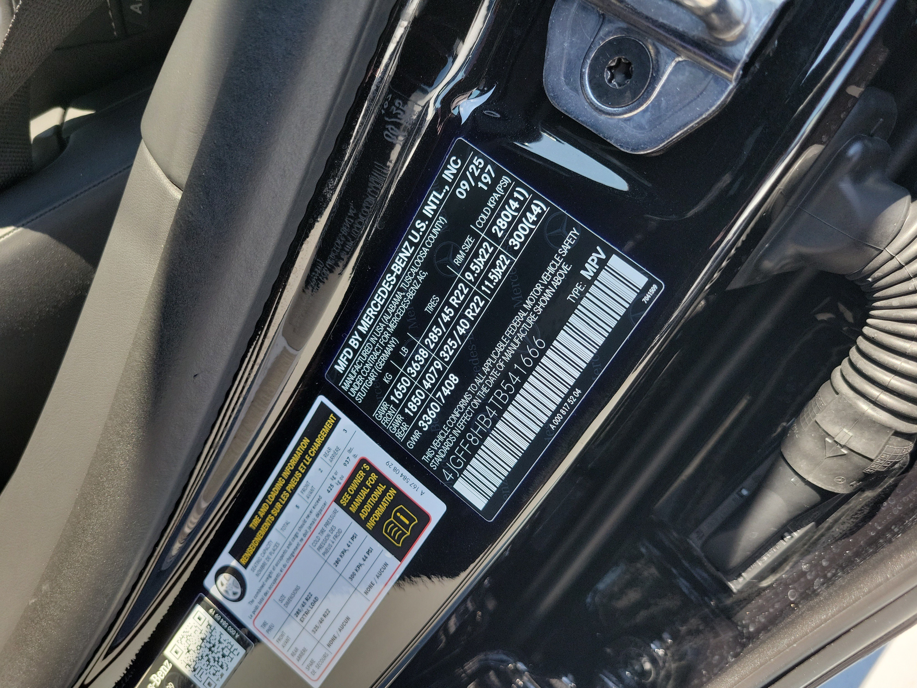 Certified 2026 Mercedes-Benz Maybach GLS 600 4MATIC image 37