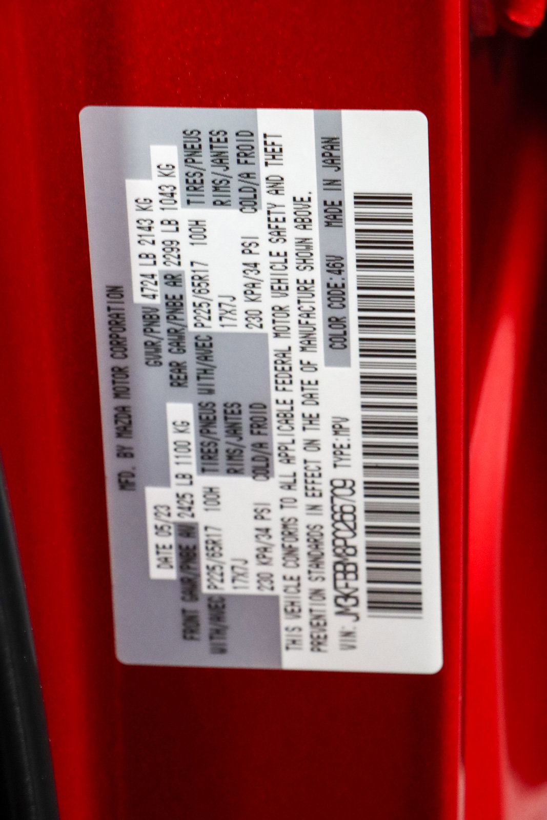 Used 2023 MAZDA CX-5 AWD image 31