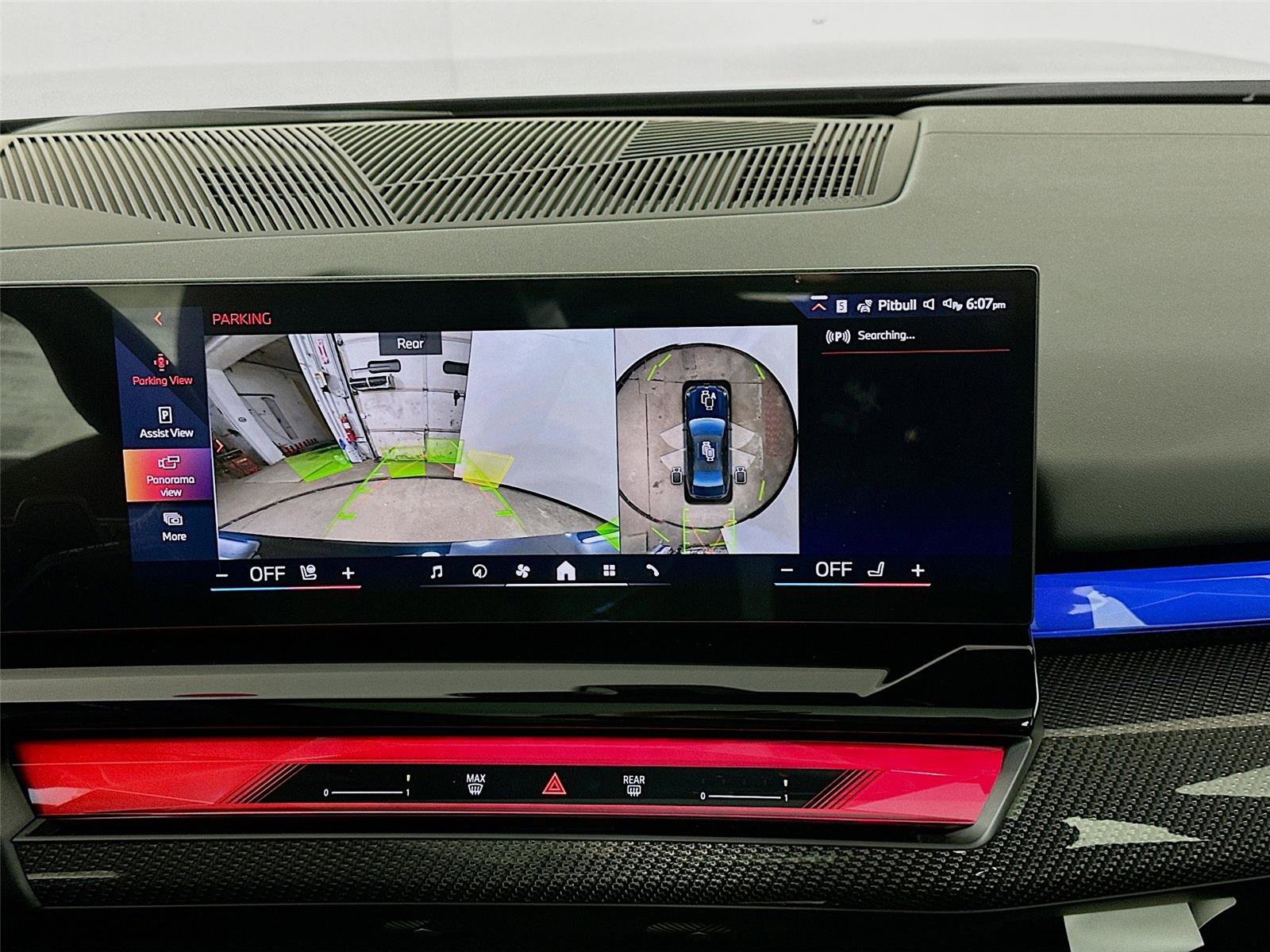 New 2026 BMW 550e xDrive image 14