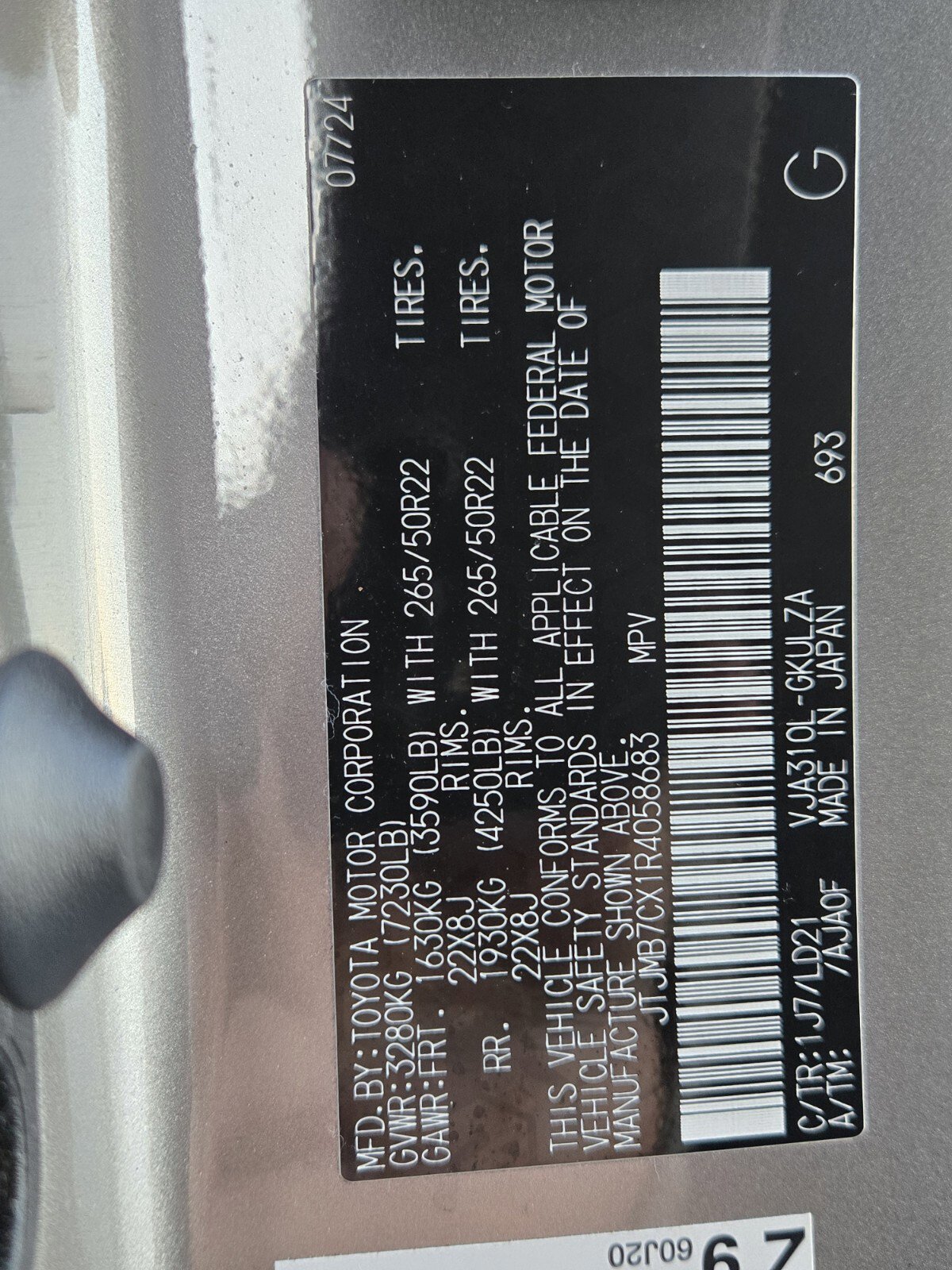 Certified 2024 Lexus LX 600 F Sport image 34