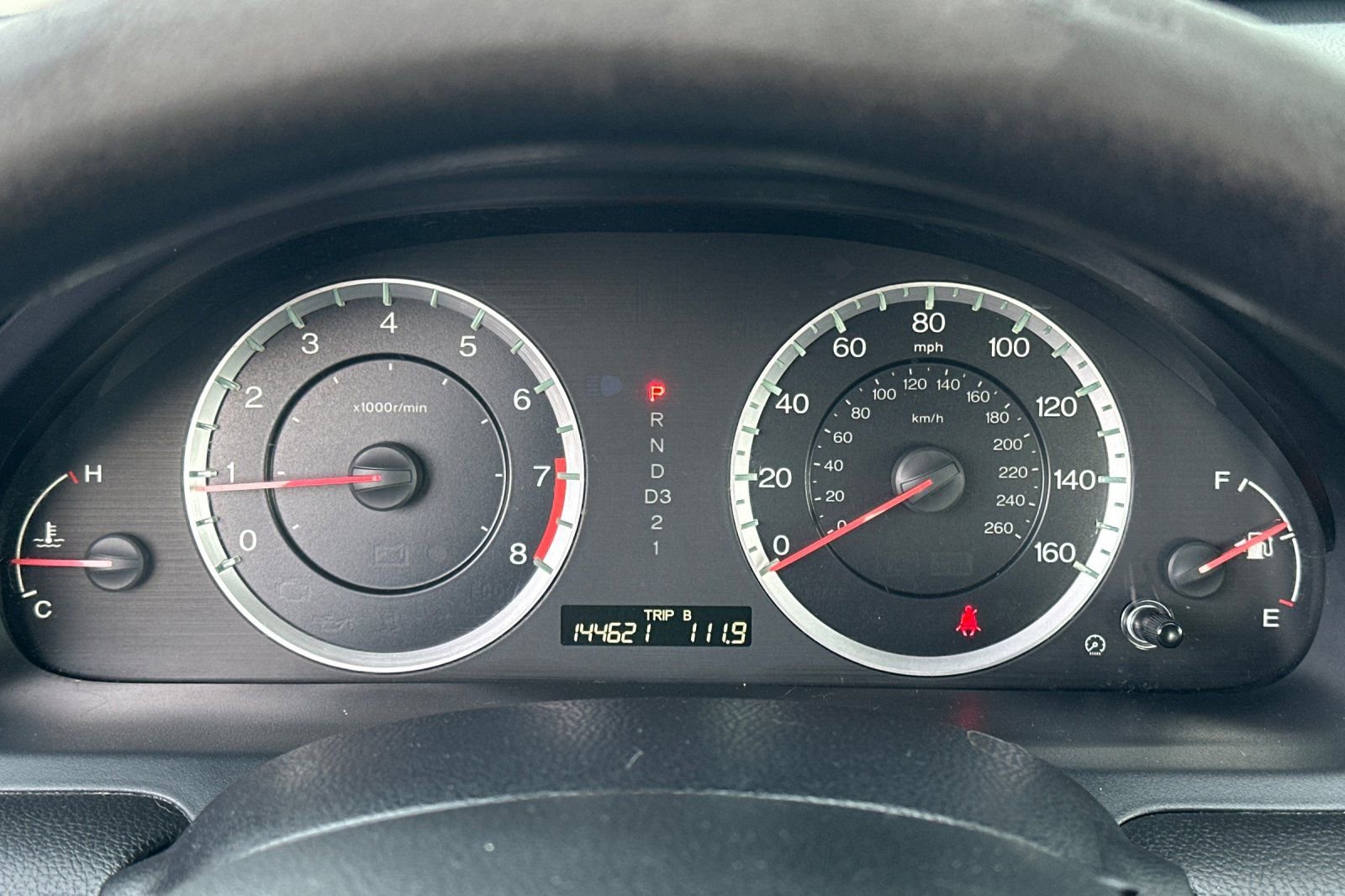 Used 2011 Honda Accord LX image 21