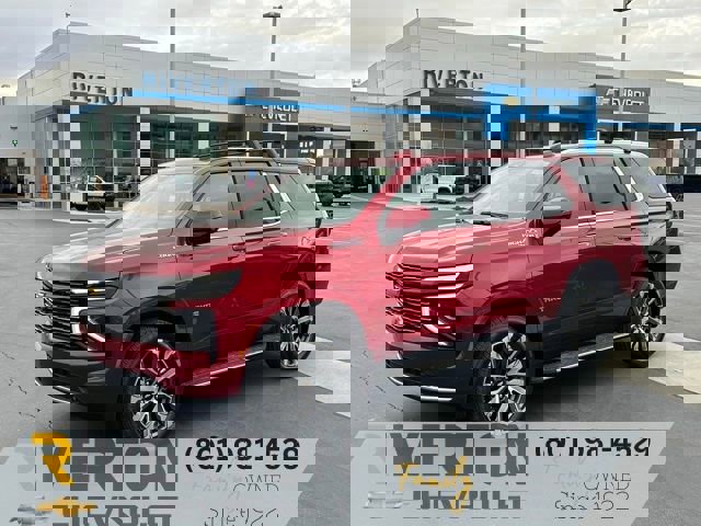 New 2026 Chevrolet Tahoe High Country w/ Sun And Tow Package