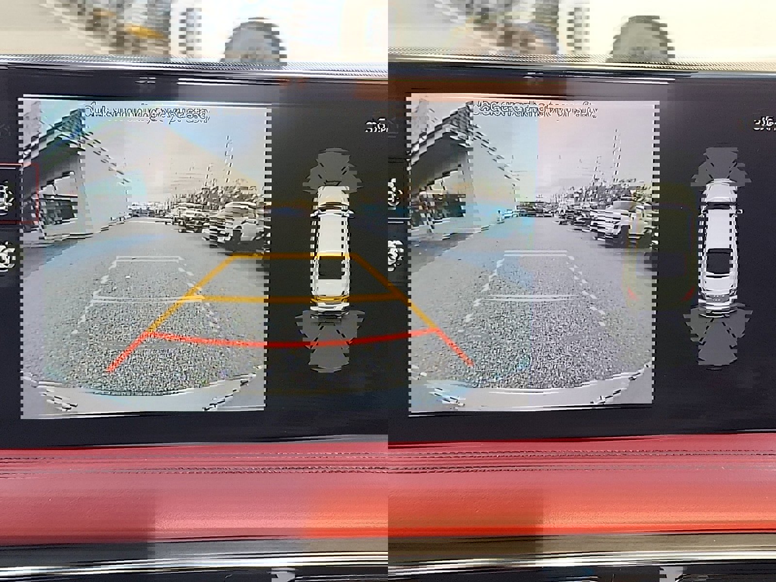 Used 2023 Genesis G70 2.0T w/ Sport Prestige Package image 22