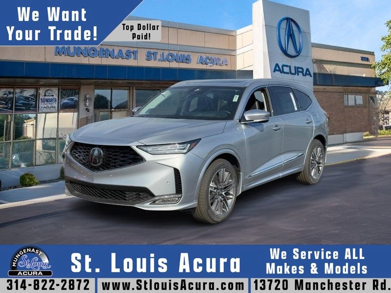 New 2026 Acura MDX w/ Advance Package image 1