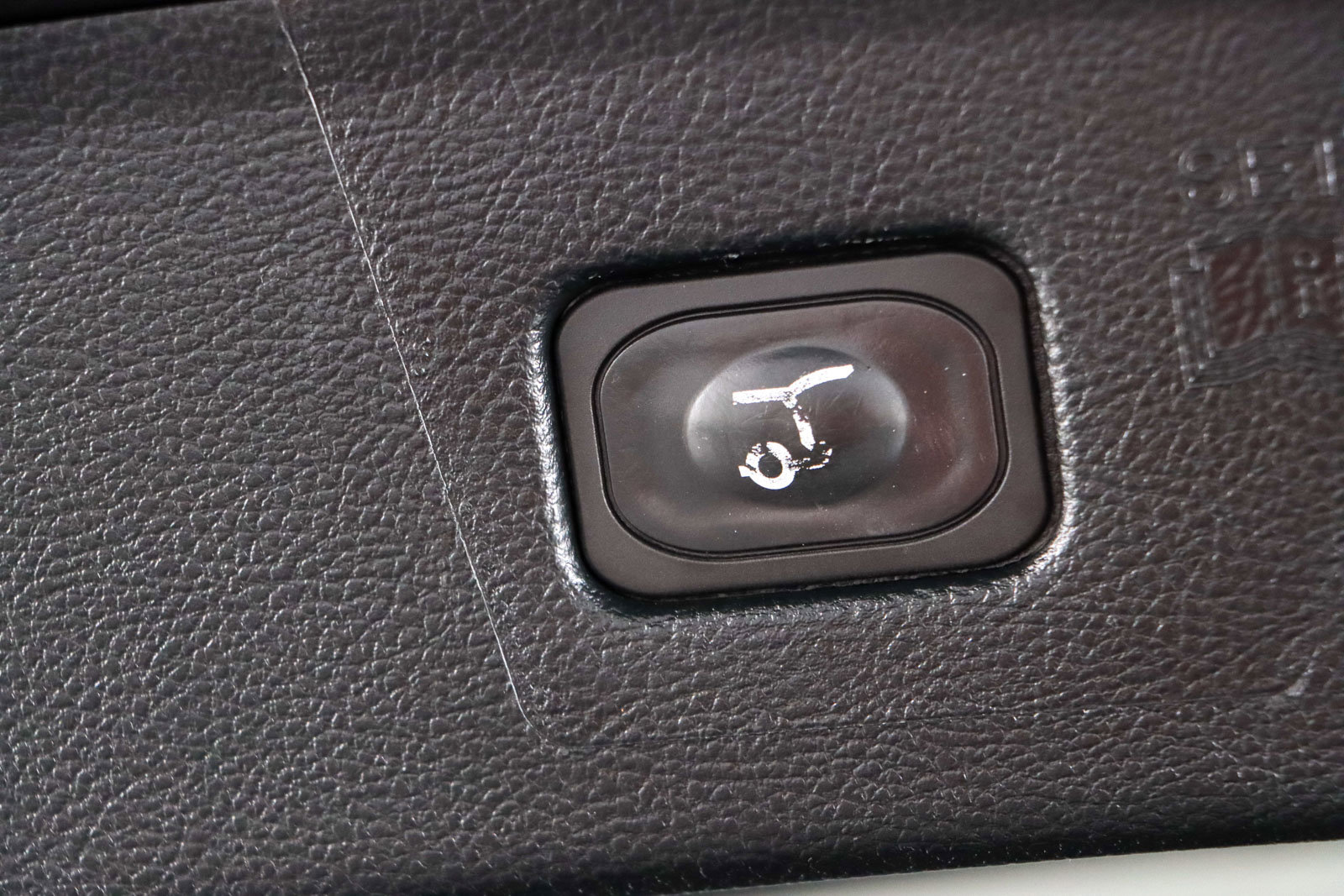 Used 2019 Ford Edge Titanium image 29