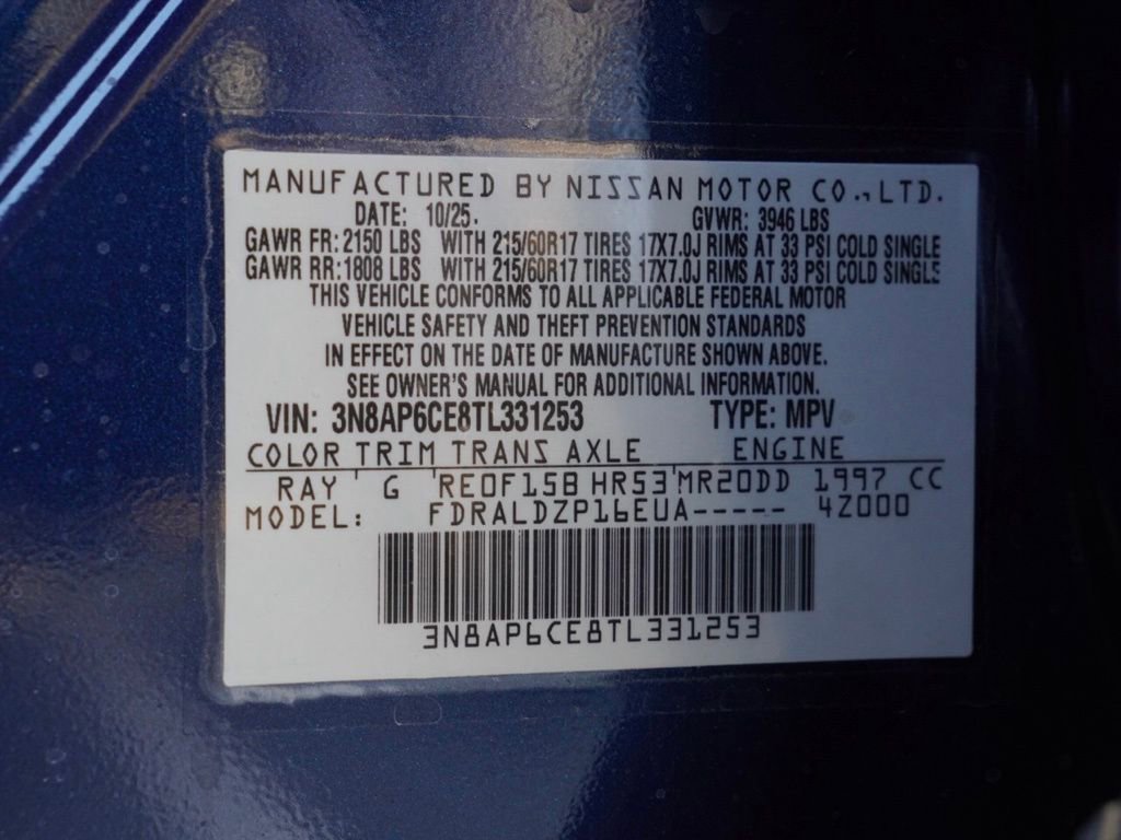 New 2026 Nissan Kicks SV image 26