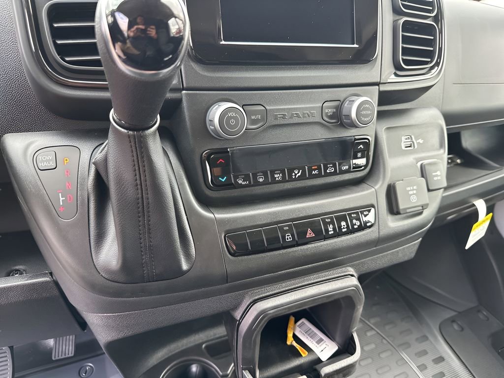 New 2026 RAM ProMaster 2500 image 30