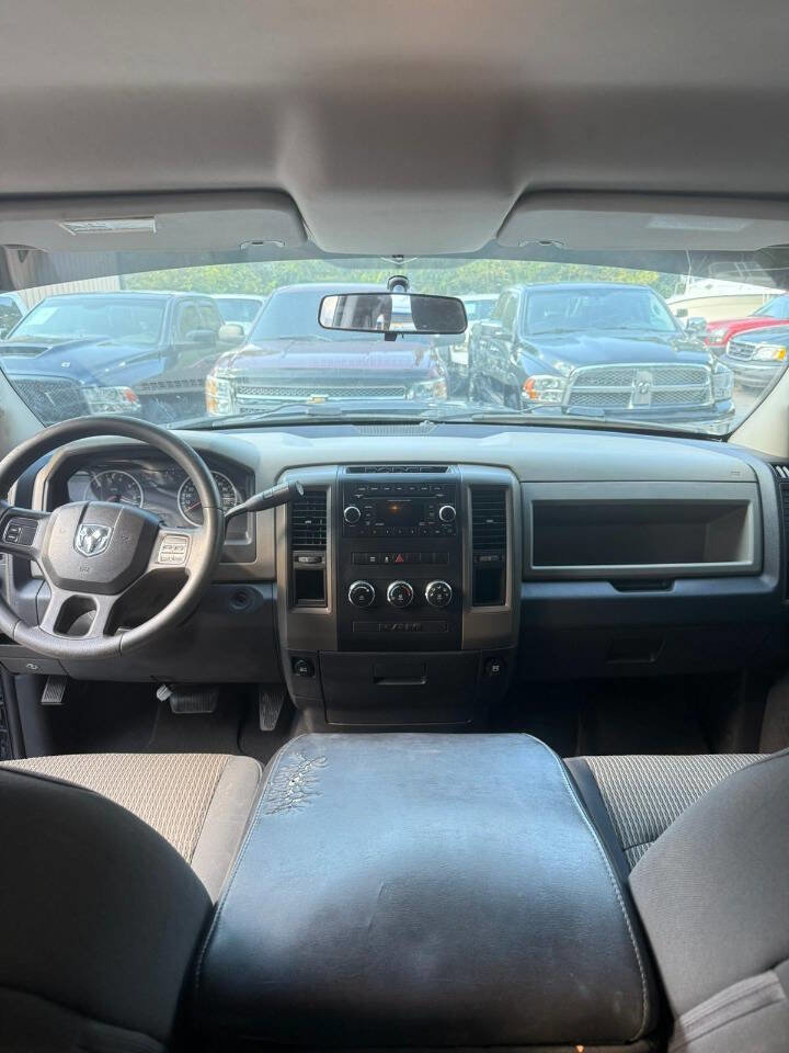 Used 2012 RAM 1500 Express image 12