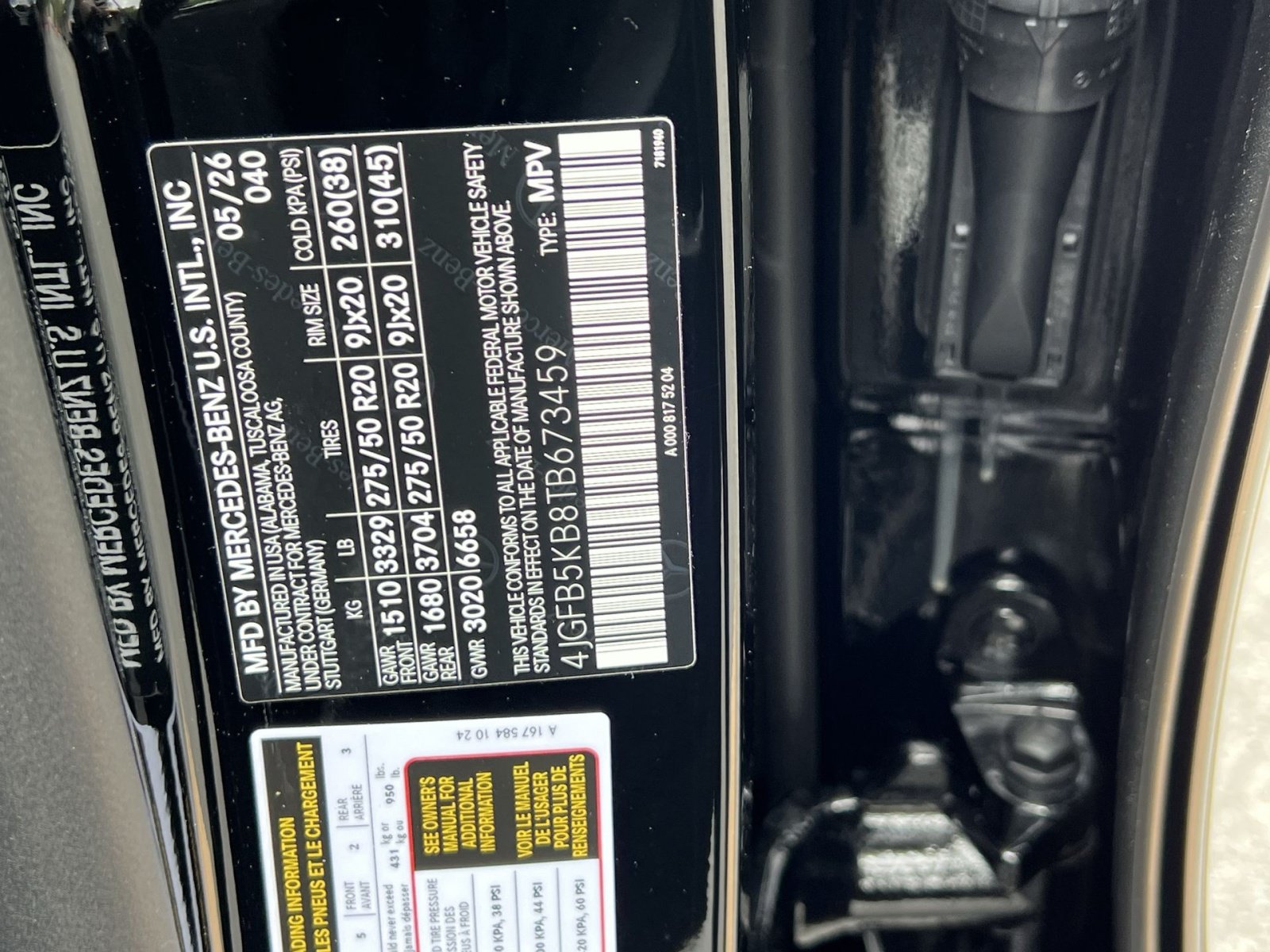 New 2026 Mercedes-Benz GLE 450 4MATIC image 43