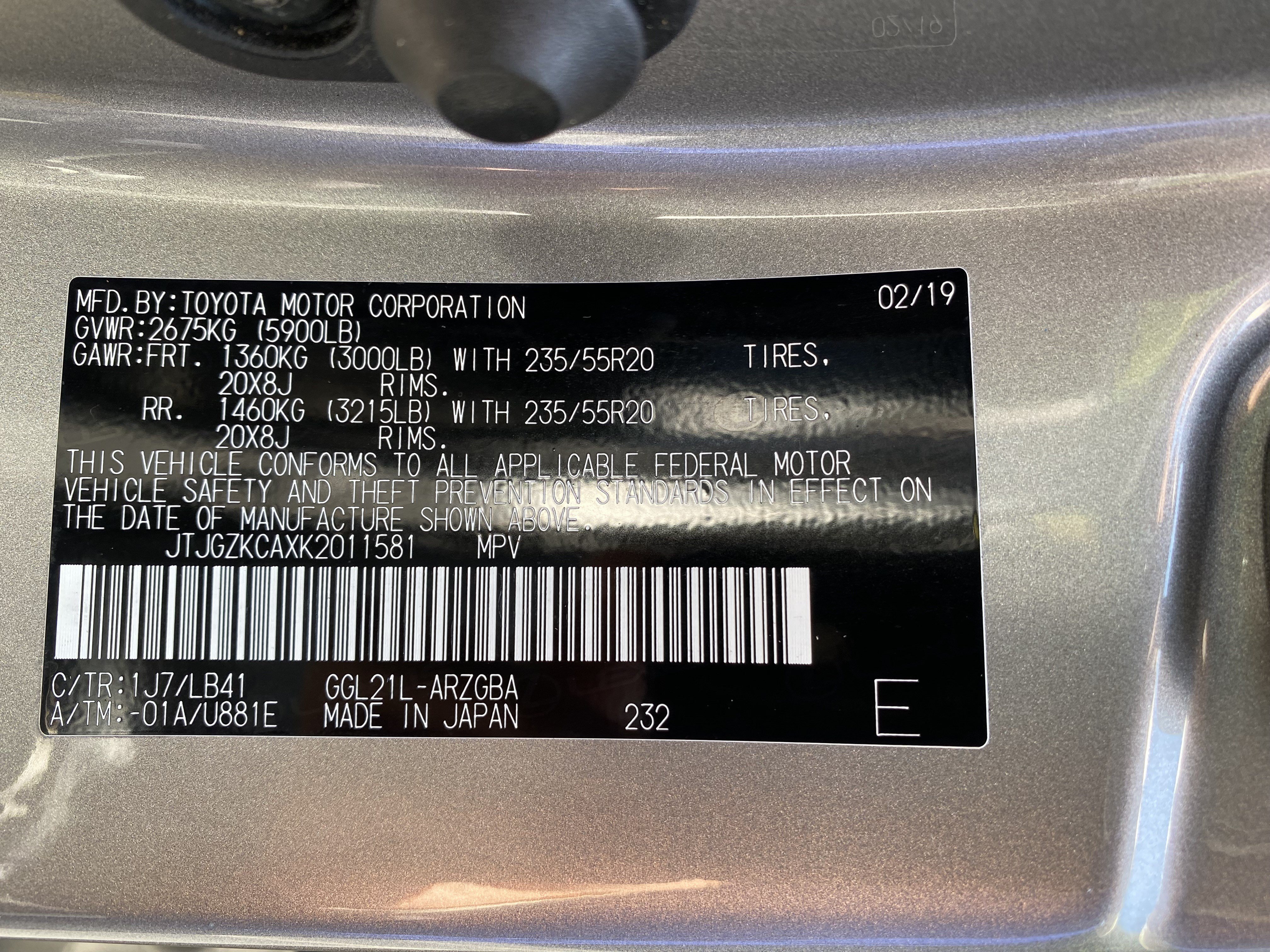 Used 2019 Lexus RX 350L FWD image 39