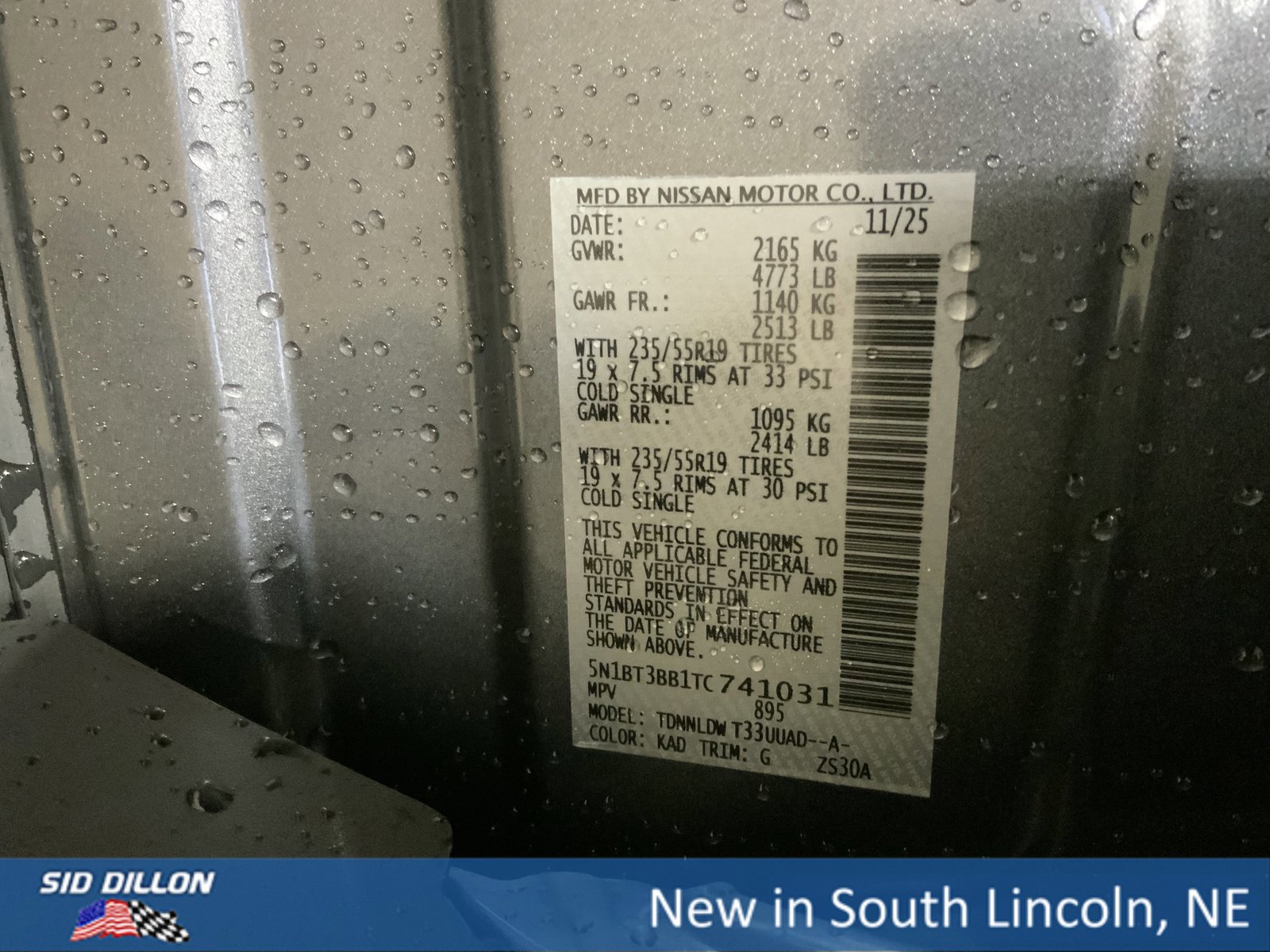 New 2026 Nissan Rogue SV image 12