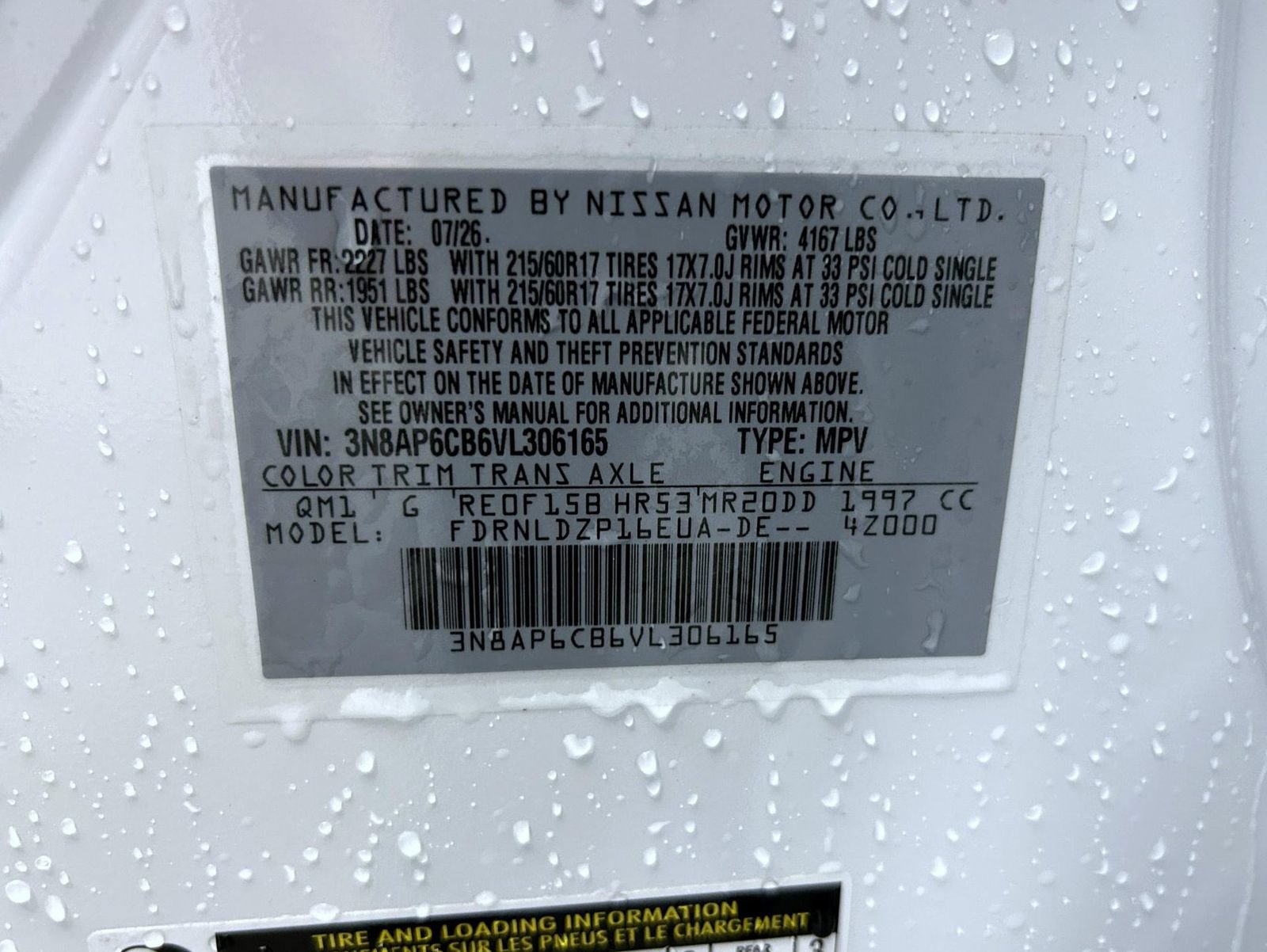 New 2027 Nissan Kicks SV AWD/4WD image 25