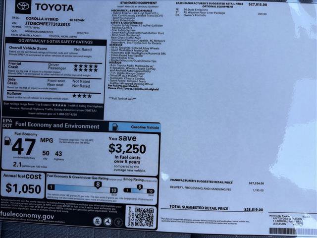 New 2026 Toyota Corolla SE image 24