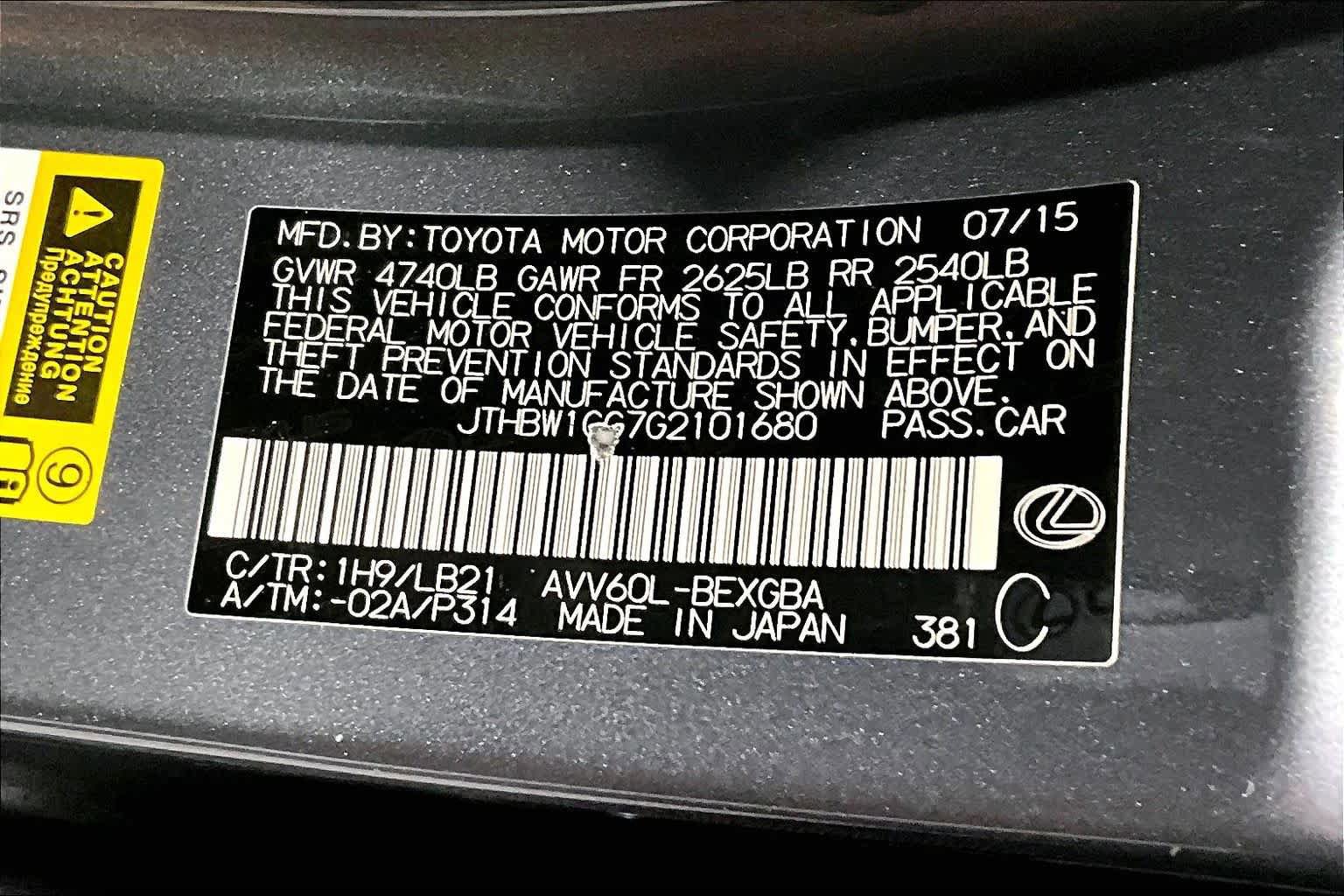 Used 2016 Lexus ES 300h w/ Luxury Package w/Wood Trim FWD image 35