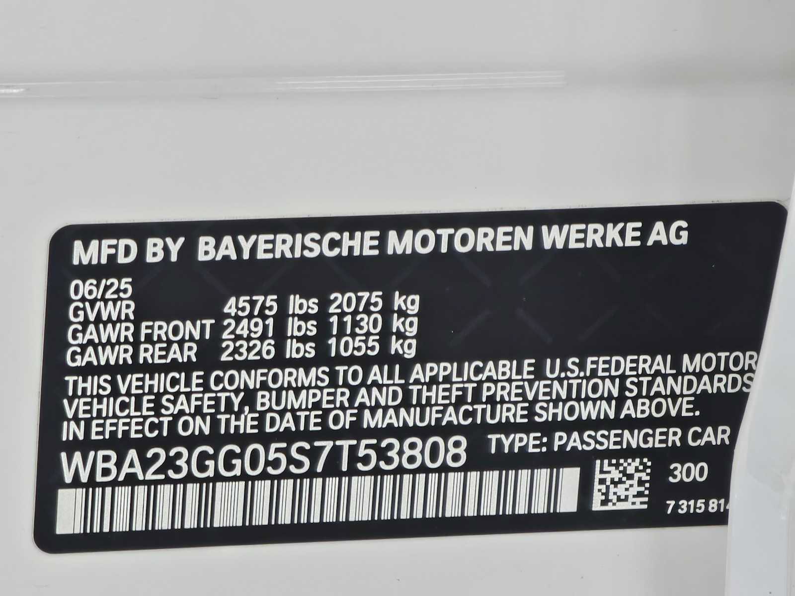 New 2025 BMW 228i xDrive w/ Premium Package image 29