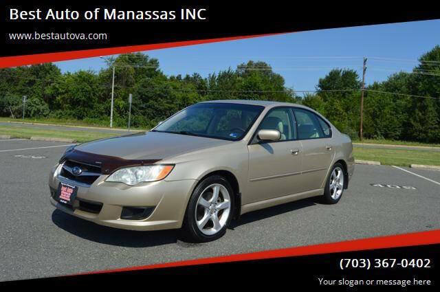 Used 2008 Subaru Legacy 2.5i Special Edition AWD/4WD image 1