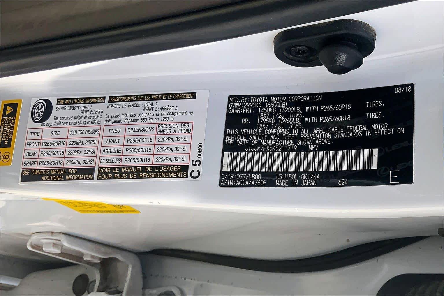 Used 2019 Lexus GX 460 Luxury AWD/4WD image 34