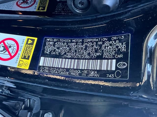 Used 2014 Lexus ES 350 image 35