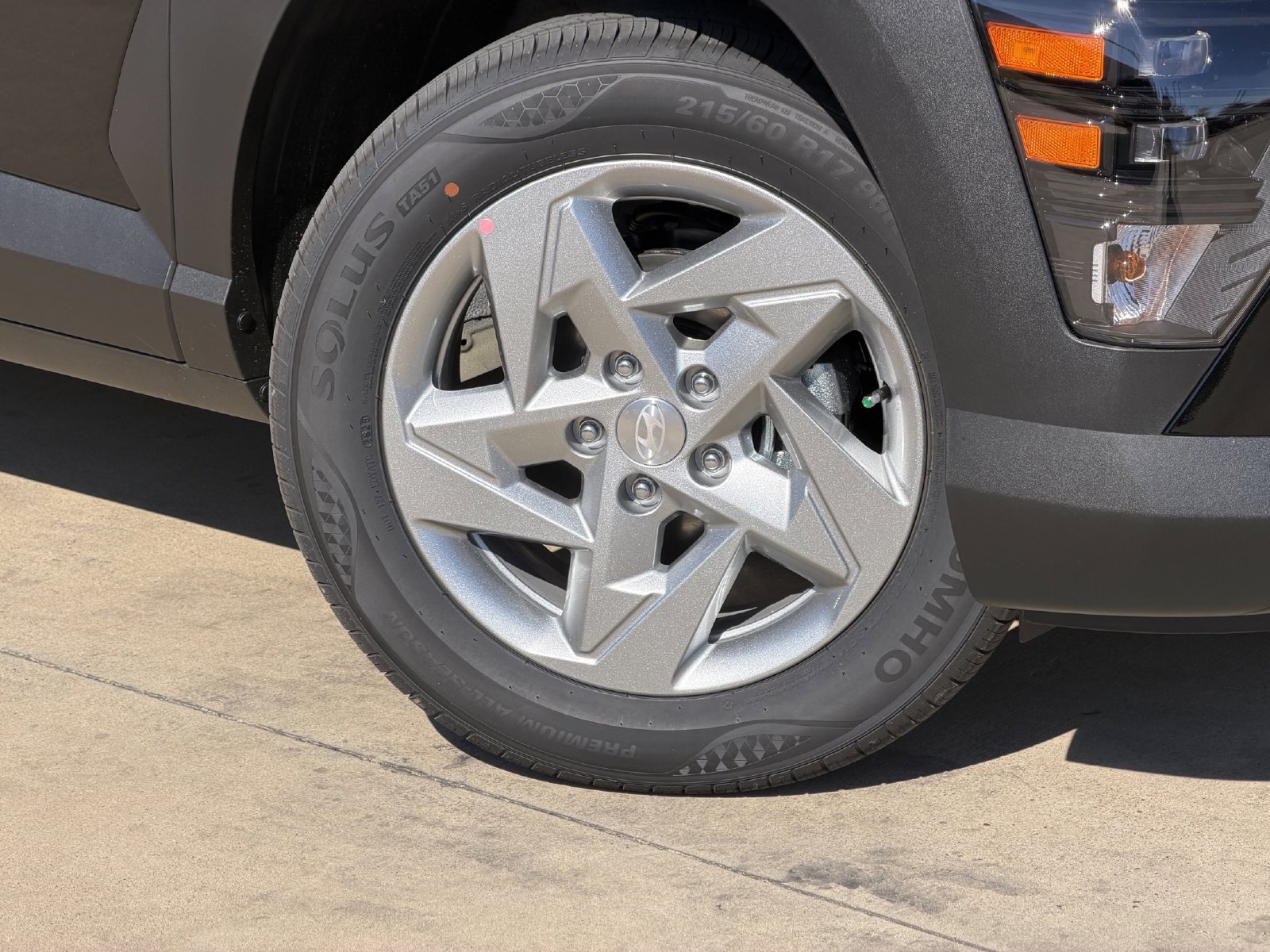 New 2026 Hyundai Kona SE FWD image 7