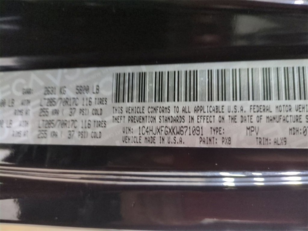 Used 2019 Jeep Wrangler Unlimited Rubicon image 32